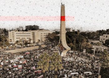 Investigative Committees in New Syria… Under Scrutiny!