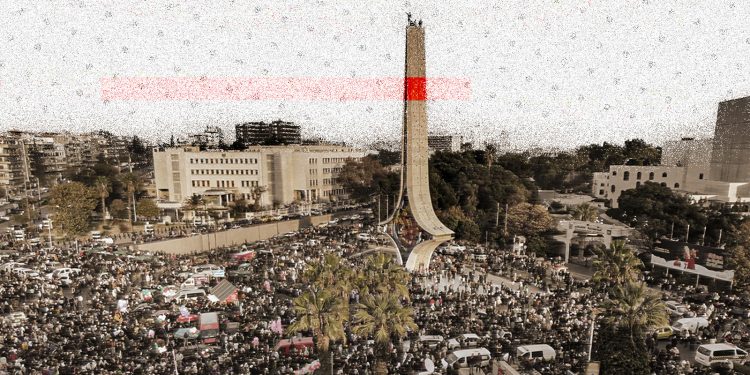 Investigative Committees in New Syria… Under Scrutiny!
