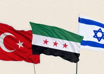 Syria Between Ankara and Tel Aviv: Friendly Foe or Hostile Friend?