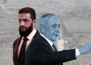 How Does Israel Want a “New Abrahamic Syria” to Look?