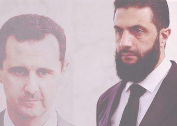 Are We Fooling Ourselves? The Syrian Illusion After Assad