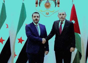 Jordan and the New Syria: Geography, Diplomacy, and Regional Balancing