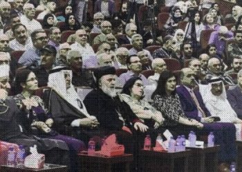 Al-Hasakah Conference: Rethinking Syria’s Future Beyond Identity Politics