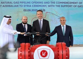 Azeri Gas Flow to Syria Begins via Turkey