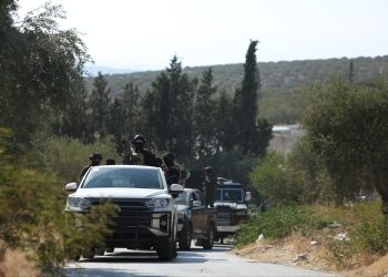 ISIS Cell Arrested in Security Operation in Northern Syria