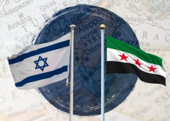 Israel’s Role in Syria: Past Shadows and Present Realities