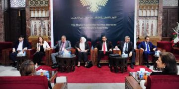 The Supreme Committee for the Elections of the Syrian People's Assembly (SANA)