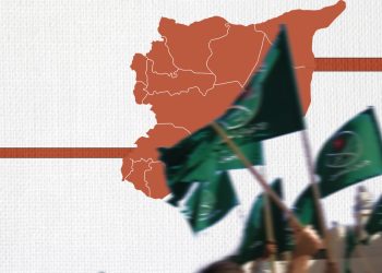 Dissolving the Muslim Brotherhood: Between Securing Stability and Undermining Inclusion