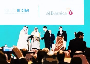 Saudi Investment Knocks on Damascus’ Tech Door