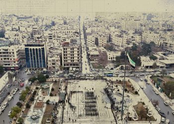 Investments in Syria: Hope for Recovery or a Game of Influence?