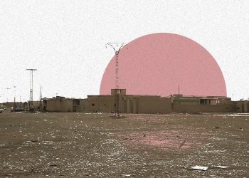 Desertification ravages Deir ez-Zor