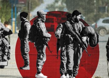 Is There Any Justice in a State of Militias and Popular Fascism?