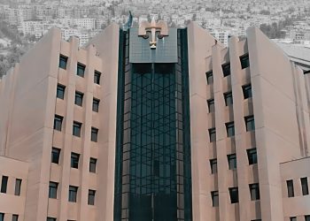 Judicial Independence in Syria: Assad Regime Legacy and Transition Challenges