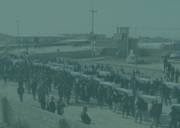 11th Anniversary of the Yazidi Genocide