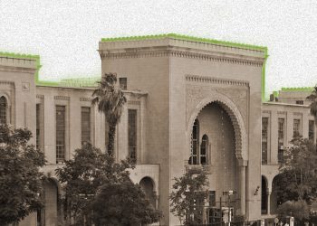 What Remains of the Assad Regime’s Judiciary in the New Syria?