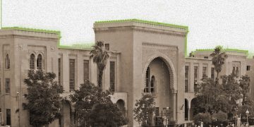What Remains of the Assad Regime’s Judiciary in the New Syria?