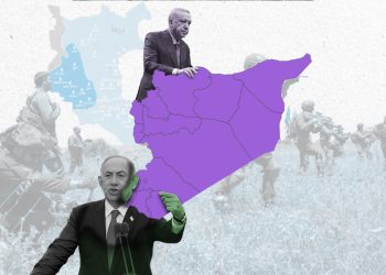 Ankara and Tel Aviv Want Syria, Not the Syrians