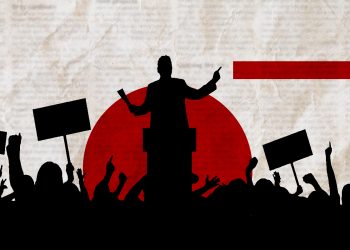 Political Islam’s Partner in Power: God as a Tool of Authority