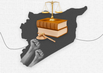 Rebuilding Justice in Syria: Lessons from South Africa for the Fourth Republic