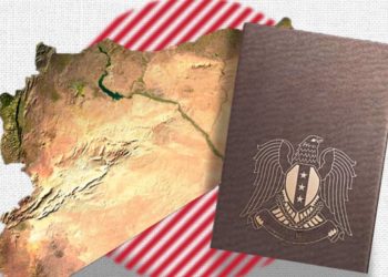 Can Syria Rewrite Its Constitutional Declaration and Hold a National Conference?