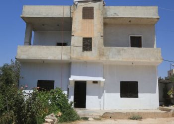 Idlib: Senior ISIS Leader Killed in Coalition Raid