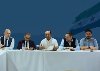 Syria’s Parliamentary Elections: Security Constraints and Questions of Legitimacy