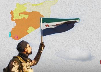 The Syrian Army’s Weak Doctrine and the Threat to National Stability