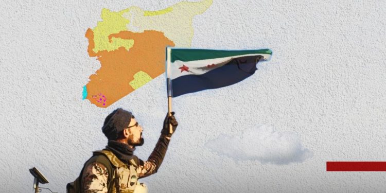 The Syrian Army’s Weak Doctrine and the Threat to National Stability