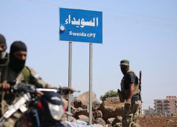 US Pushes to Reopen Strategic Damascus–Sweida Road, Faces Local Obstacles