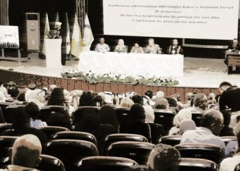 Northeast Syria’s Unity of position Conference and Its Impact