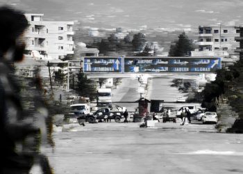 Can Official Investigations Heal Deep Sectarian Wounds in the Syrian Coast?