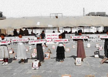 The al-Shaitat Massacre a Decade Later: The Euphrates’ Unquiet Memory