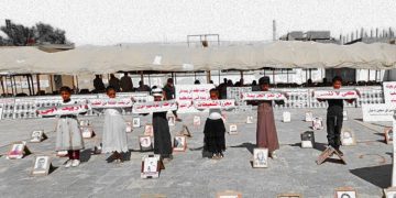 The al-Shaitat Massacre a Decade Later: The Euphrates’ Unquiet Memory