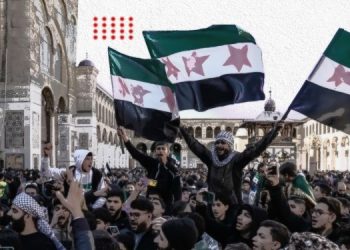 Between Identity and Reconciliation: Which Path Leads to Stability in Syria?