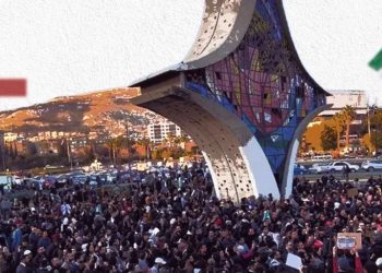 Political Islam Without a Single Authority: Syria’s Crisis of State Identity