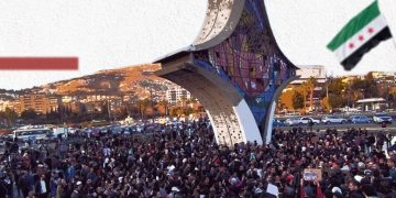 Political Islam Without a Single Authority: Syria’s Crisis of State Identity