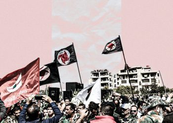 Nationalist and Religious Parties in Syria: From Independence to the Post-Mandate Era