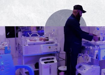 Healthcare Rebounds in Deir ez-Zor