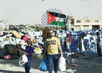 Suspension of Aid to Syrian Refugees in Jordan: Financial Crisis or Political Motives?