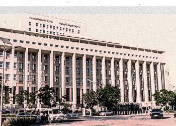 Syria’s State Budget: Between the Numbers of the Past and the Dreams of the Future