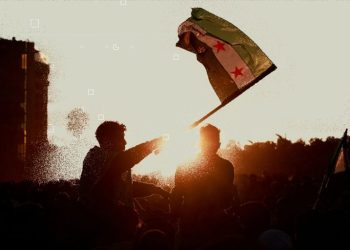 The New Syria and the Party Experience: Past Lessons, Future Questions