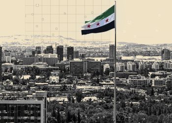 Sovereign Wealth Funds: Global Engines of Growth, But Where Does Syria Stand?