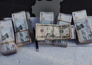 Syria’s Exchange Chaos: Parallel Market Grips Pound, Impacts Citizens
