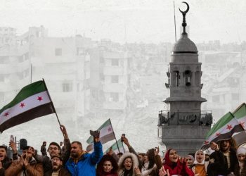 Transitional Syria: Islamic Elites vs. Secular Other
