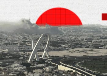 The Doha Attack: Israel Redefines the Rules of Conflict in the Middle East