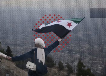 Women Illiteracy in Syria: How War Destroyed Their Right to Education