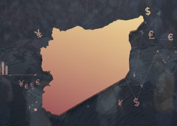 Syria’s Wage Increases: A Test of Fiscal Sustainability