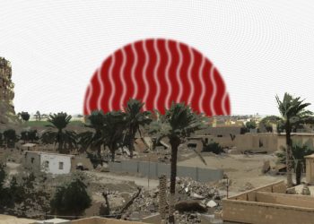 Al-Baghouz: Syria’s Palm Groves Silenced