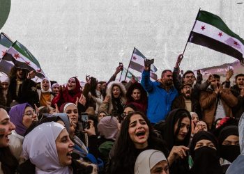 Women in Syria: Between Political Islam and the Struggle for Equality