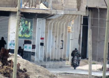 IAEA Detects Uranium Traces at Former Syrian Military Site